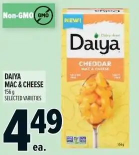 Metro Daiya mac & cheese offer