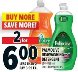 Metro Palmolive dishwashing detergent offer