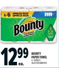 Metro Bounty paper towel offer