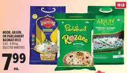 Metro Noor, arjun, or parliament basmati rice offer