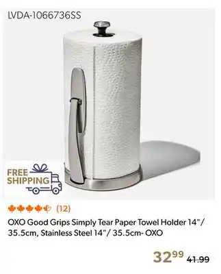 Shopper+ OXO Good Grips Simply Tear Paper Towel Holder 14/ 35.5cm, Stainless Steel 14/ 35.5cm- OXO offer