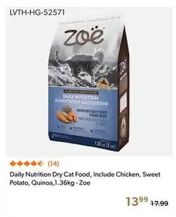 Shopper+ Daily Nutrition Dry Cat Food, Include Chicken, Sweet Potato, Quinoa,1.36kg - Zoe offer