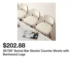 Bed Bath & Beyond 26/29 Swivel Bar Stools/ Counter Stools with Bentwood Legs offer