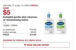 Costco Cetaphil gentle skin cleanser or moisturizing lotion offer