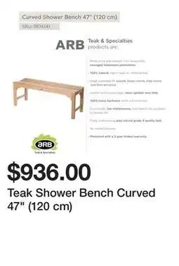 Bed Bath & Beyond Teak Shower Bench Curved 47 (120 cm) offer