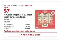 Costco Hawaiian Tropic touch sunscreen lotion offer