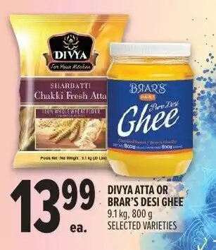 Metro Divya atta or brar's desi ghee offer