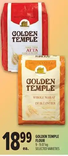 Metro Golden temple flour offer