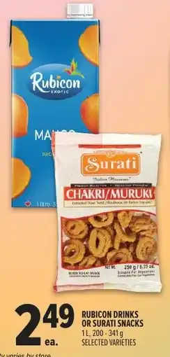 Metro Rubicon drinks or surati snacks offer