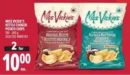 Metro Miss vickie's kettle cooked potato chips offer