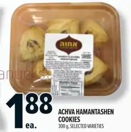 Metro Achva hamantashen cookies offer