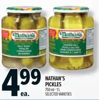 Metro Nathan's pickles offer