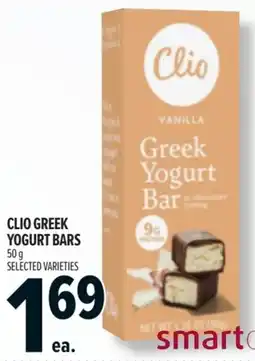 Metro Clio greek yogurt bars offer