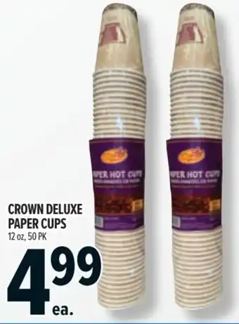 Metro Crown deluxe paper cups offer