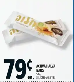 Metro Achva halva bars offer