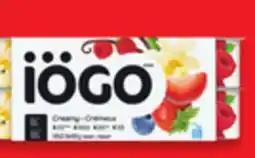 Walmart Olympic Organic Greek Yogurt 650 g offer