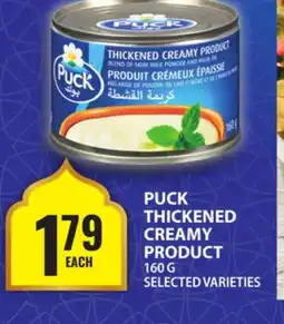 Food Basics PUCK THICKENED CREAMY PRODUCT offer