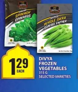 Food Basics DIVYA FROZEN VEGETABLES offer