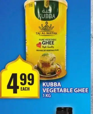 Food Basics KUBBA VEGETABLE GHEE offer