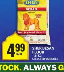 Food Basics SHER BESAN FLOUR offer