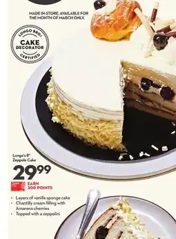 Longo's 8 Zeppole Cake offer