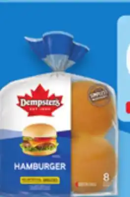 Walmart Dempster's Hamburger Buns offer