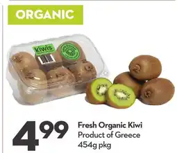 Longo's Fresh Organic Kiwi offer