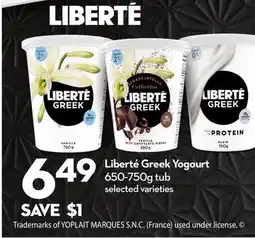 Longo's Greek Yogourt offer