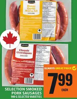 Food Basics SELECTION SMOKED PORK SAUSAGES offer