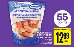 Food Basics OCEAN PRIME ARGENTINIAN RAW SHRIMP offer