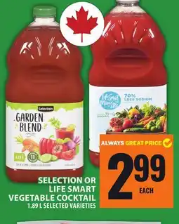 Food Basics SELECTION OR LIFE SMART VEGETABLE COCKTAIL offer