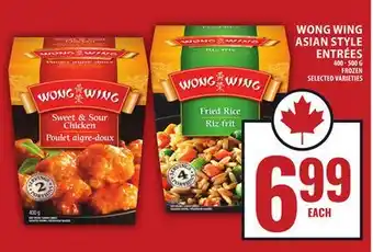 Food Basics WONG WING ASIAN STYLE ENTRÉES offer