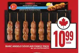 Food Basics MARC ANGELO SOUVLAKI FAMILY PACK offer