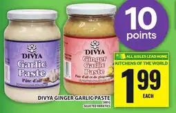 Food Basics DIVYA GINGER GARLIC PASTE offer