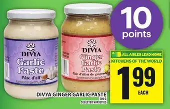 Food Basics DIVYA GINGER GARLIC PASTE offer