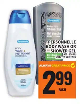 Food Basics PERSONNELLE BODY WASH OR SHOWER GEL offer