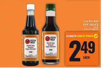 Food Basics LUCKY KOI SOY SAUCE offer