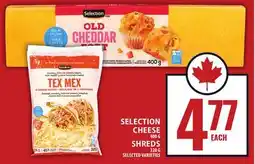 Food Basics SELECTION CHEESE OR SHREDS offer