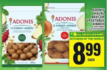 Food Basics ADONIS HALAL BEEF OR VEGETABLE KIBBEH offer