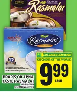 Food Basics BRAR'S OR APNA TASTE RASMALAI offer