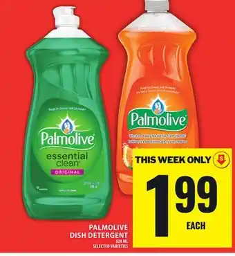 Food Basics PALMOLIVE DISH DETERGENT offer