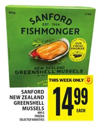 Food Basics SANFORD NEW ZEALAND GREENSHELL MUSSELS offer