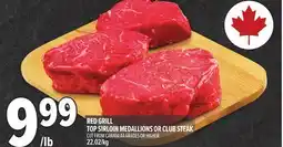 Metro RED GRILL TOP SIRLOIN MEDALLIONS STEAK offer