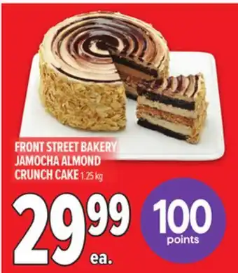 Metro FRONT STREET BAKERY JAMOCHA ALMOND CRUNCH CAKE offer