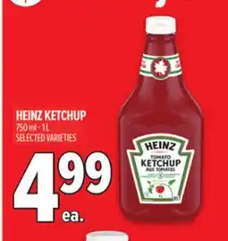 Metro HEINZ KETCHUP offer