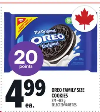 Metro OREO FAMILY SIZE COOKIES offer