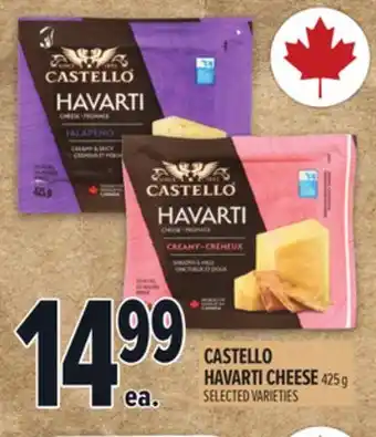 Metro CASTELLO HAVARTI CHEESE offer