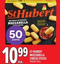 Metro ST-HUBERT MOZZARELLA CHEESE STICKS offer