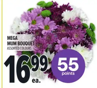 Metro MEGA MUM BOUQUET offer