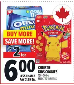 Metro CHRISTIE KIDS COOKIES offer